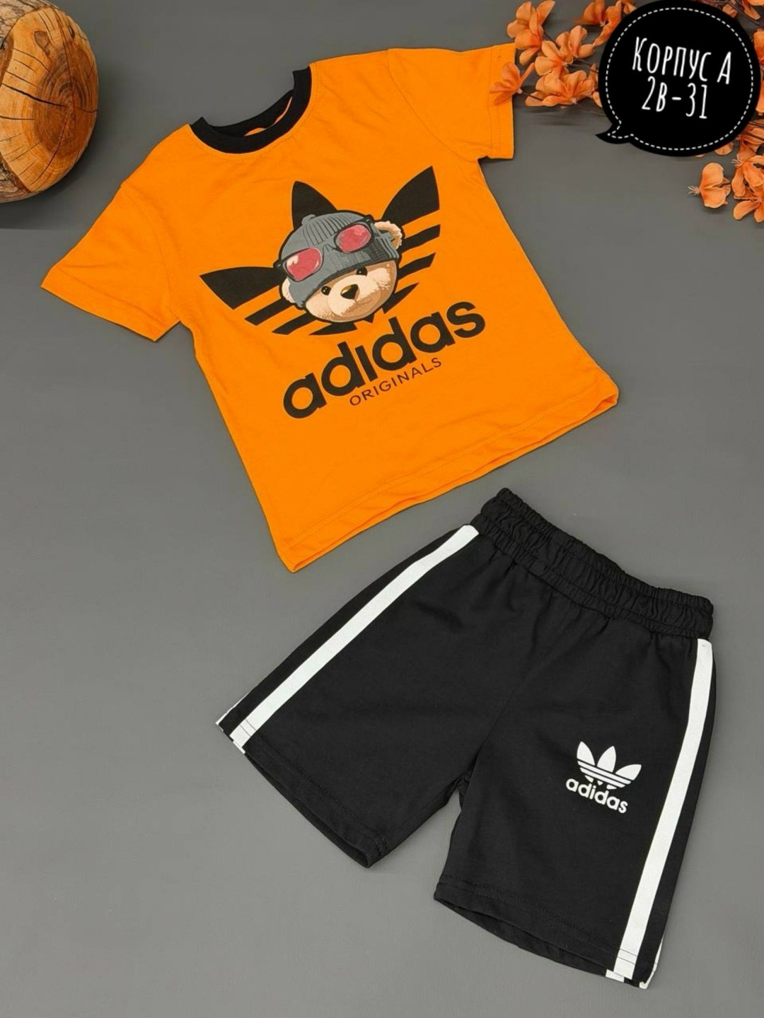 костюм спортивный adidas,adidas originals adidas,костюм adidas,костюм для мальчиков adidas,сет адидас