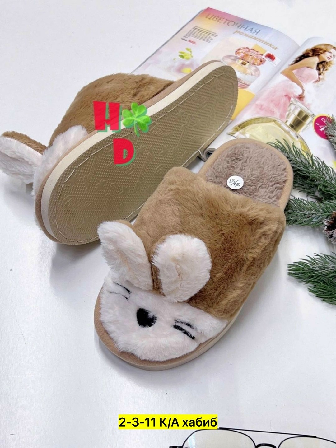 тапочки женские,тапочки домашние,детские домашние тапочки,женские домашние тапочки,тапочки детские