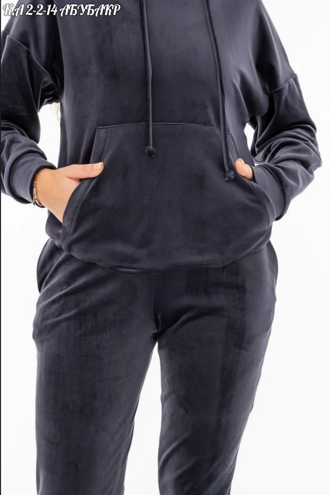 спортивный костюм велюровый,велюровый костюм,костюм велюровый женский,черный велюровый костюм женский,спортивный костюм велюровый серый