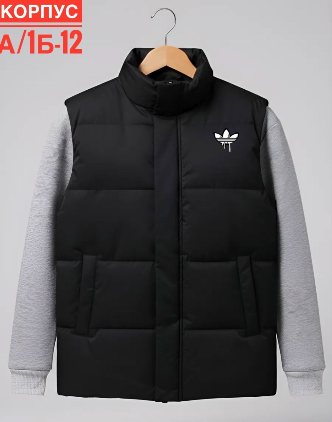 жилет adidas,жилет мужской adidas ess down vest,безрукавка адидас,жилет утепленный adidas,адидас жилет хаки