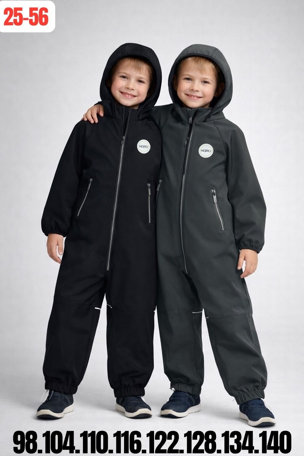 комбинезон малитуту демисезонный хаки,комбинезон детский демисезонный,комбинезон детский демисезонный непромокаемый,комбинезон детский,комбинезон непромокаемый детский