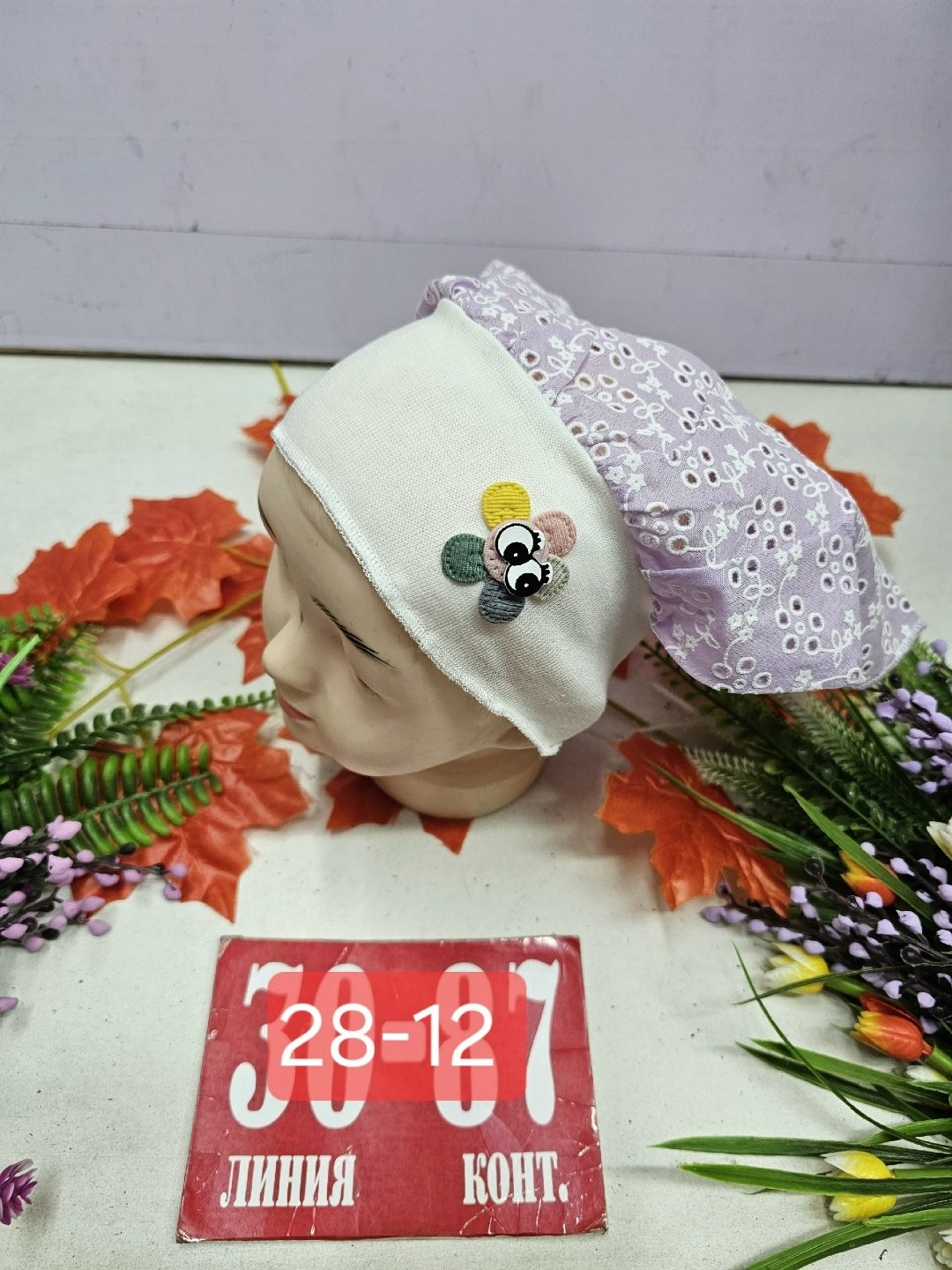 косынка,косынка детская,шапка для детей,косынка для девочек,косынка панамка