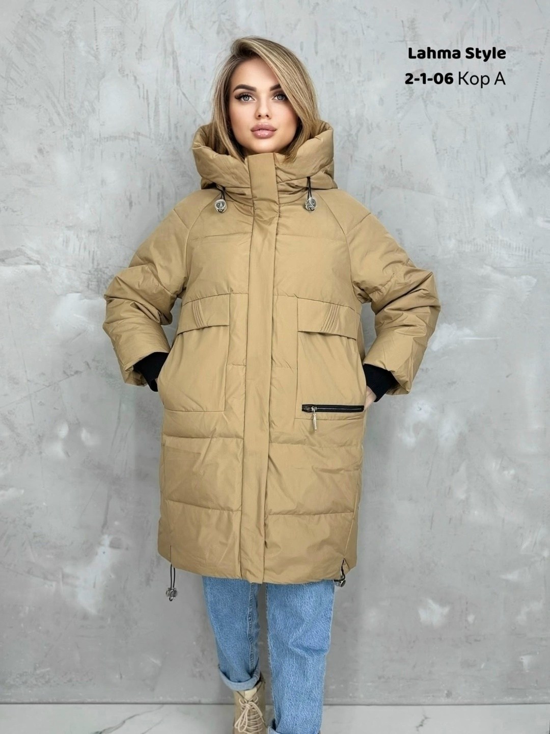 зимняя куртка женская,женская зимняя куртка удлиненная,женская куртка,куртка женская бежевая,женская куртка зима