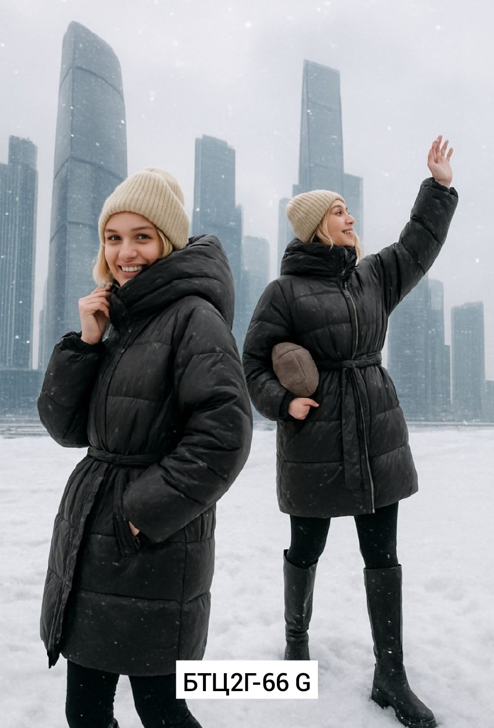 куртка женская из экокожи,пуховик из экокожи,ndh brand куртка демисезонная экокожа короткая с капюшоном и поясом,женский пуховик из экокожи,женская зимняя куртка