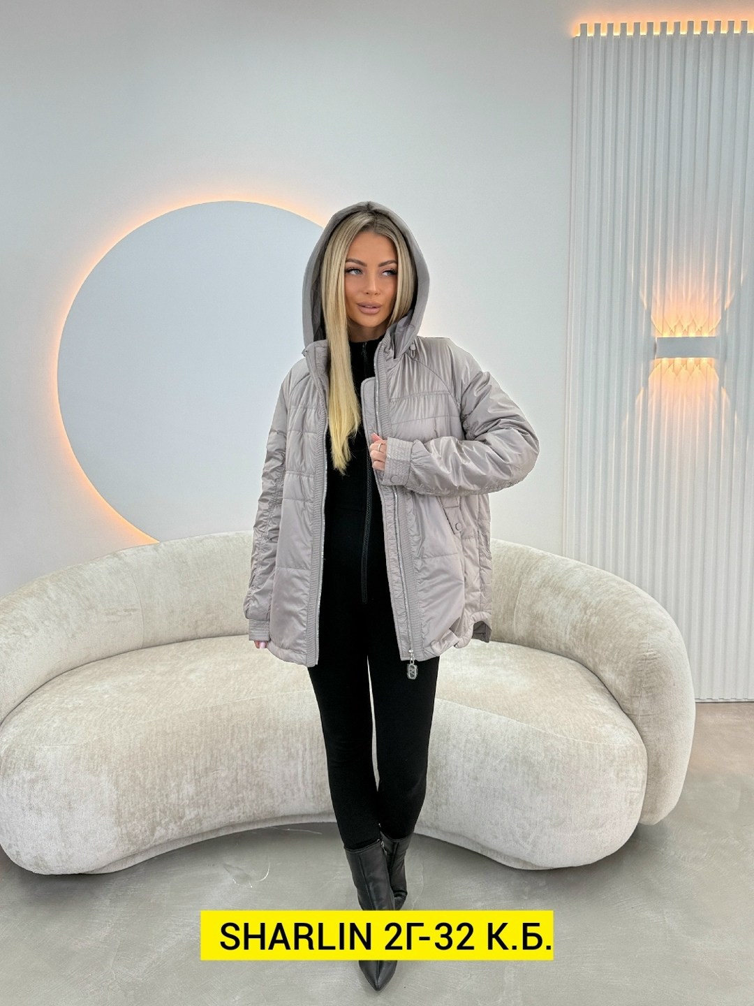 куртка,женская куртка,демисезонная куртка,зимние куртки,женская демисезонная куртка