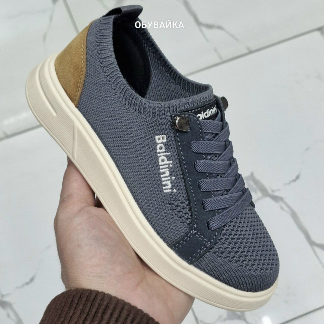 ,слипоны детские для мальчиков,кроссовки мальчику,кеды lacoste,кеды мальчику