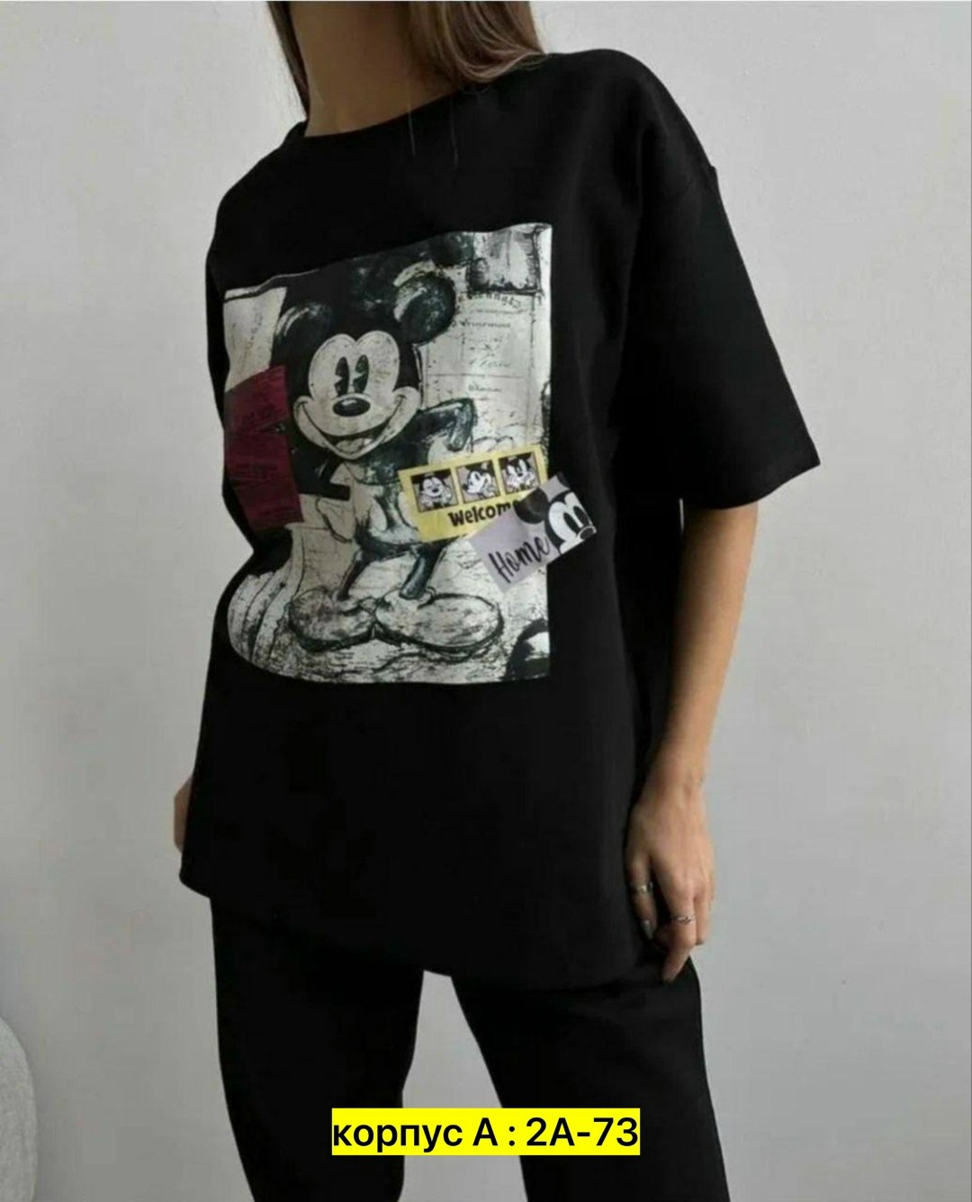 футболки женская,футболки женская оверсайз,футболки оверсайз с принтами,футболки женская оверсайз с принтом,футболка оверсайз с