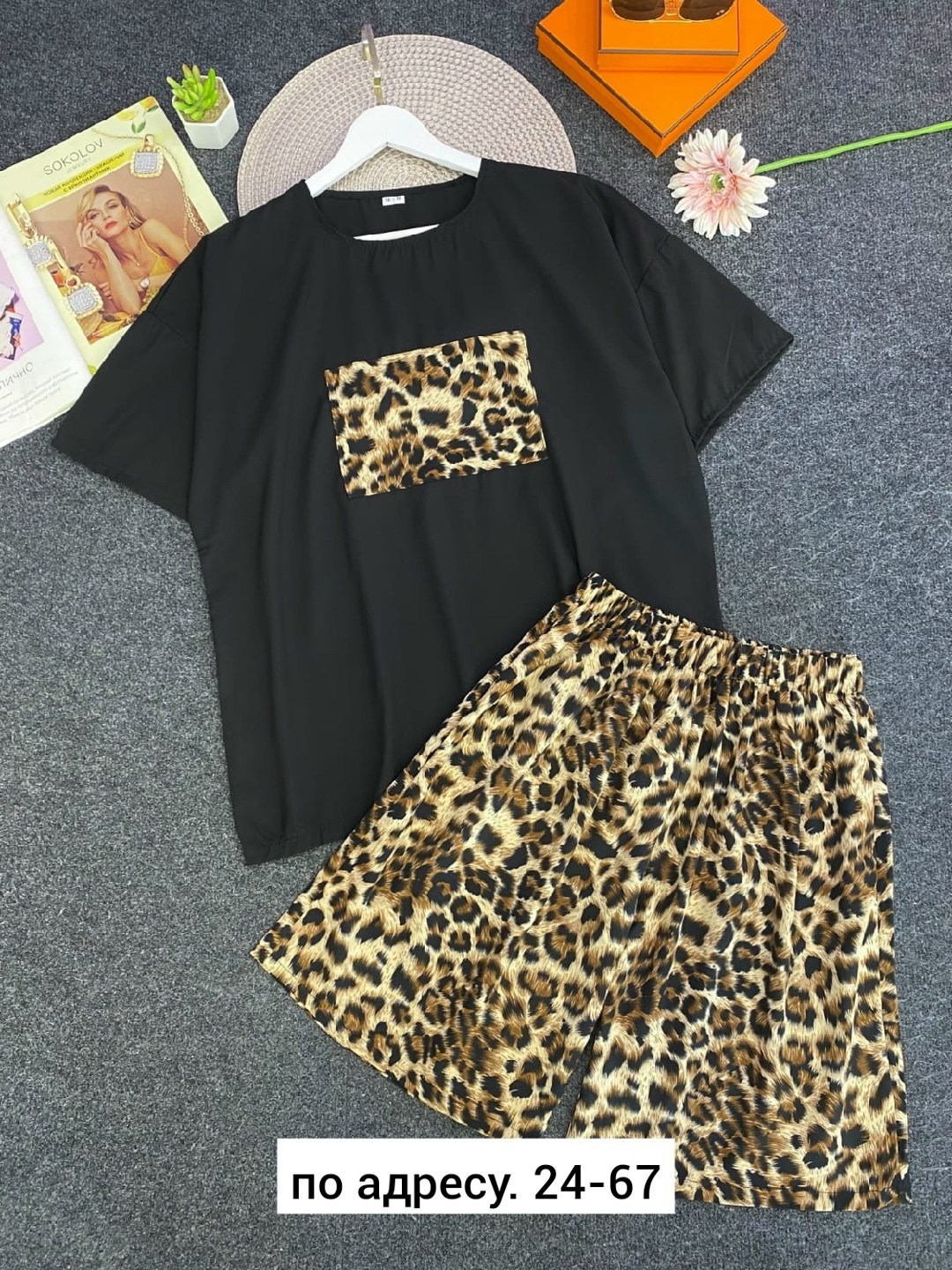 одежда для женщин больших размеров,одежда больших размеров,женские костюмы больших размеров,,костюм двойка