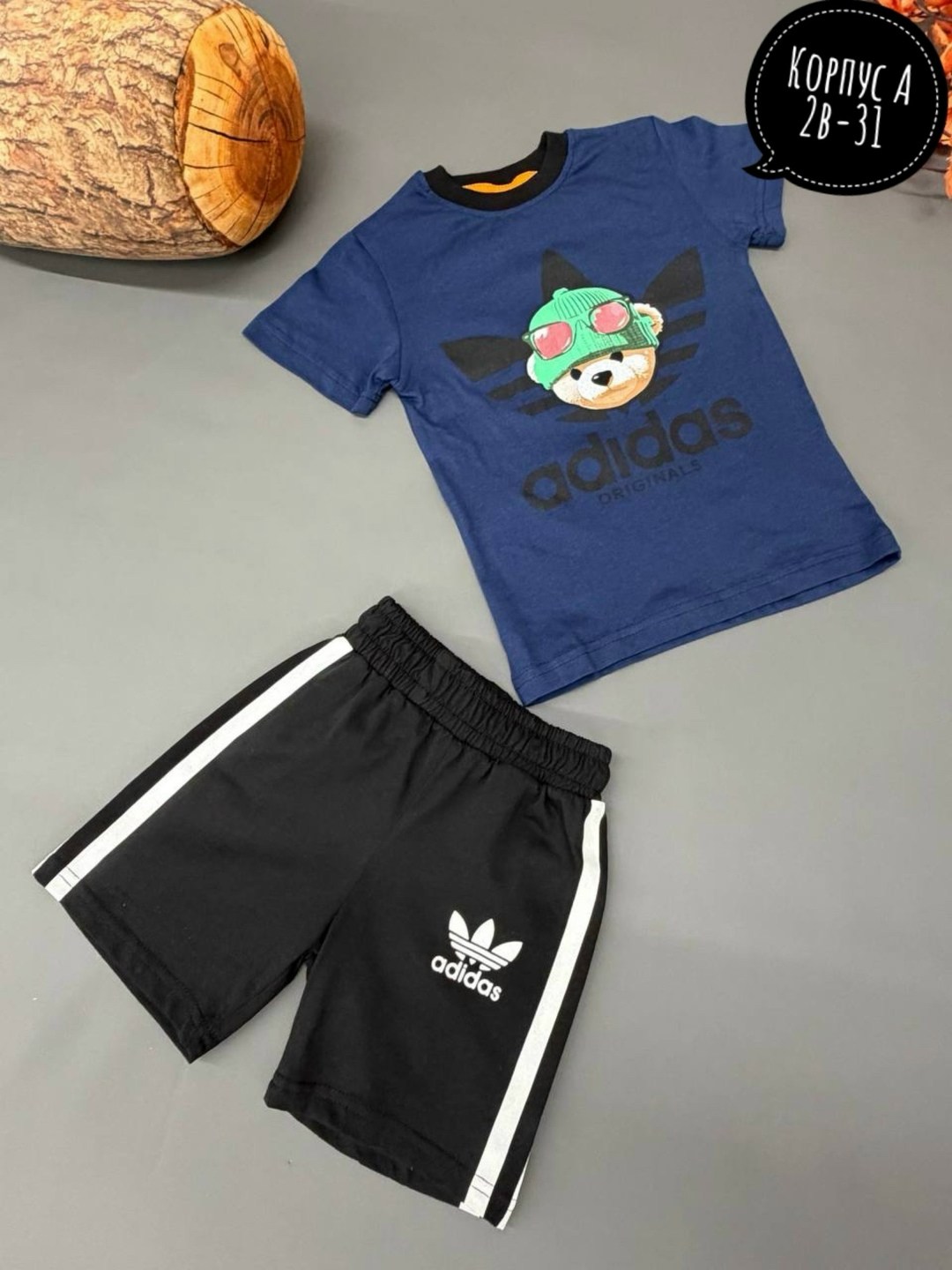костюм спортивный adidas,adidas originals adidas,костюм adidas,костюм для мальчиков adidas,сет адидас