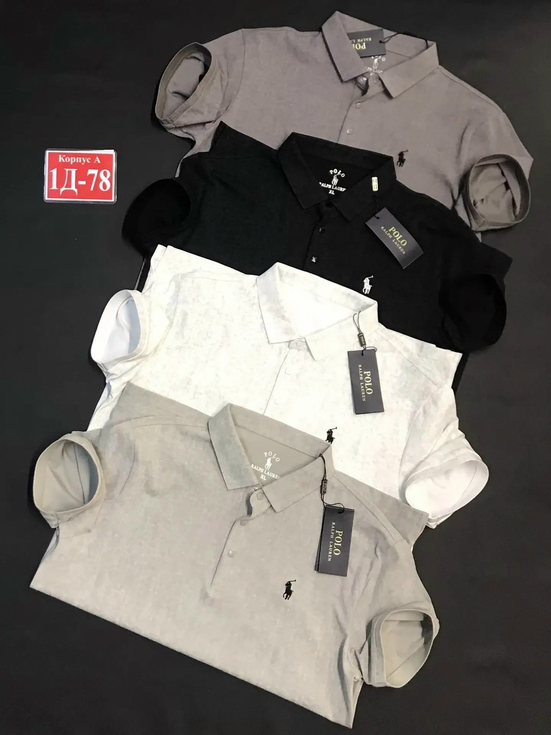 поло,мужская футболка поло,поло ральф лаурен,мужская мода,футболки для мужчин