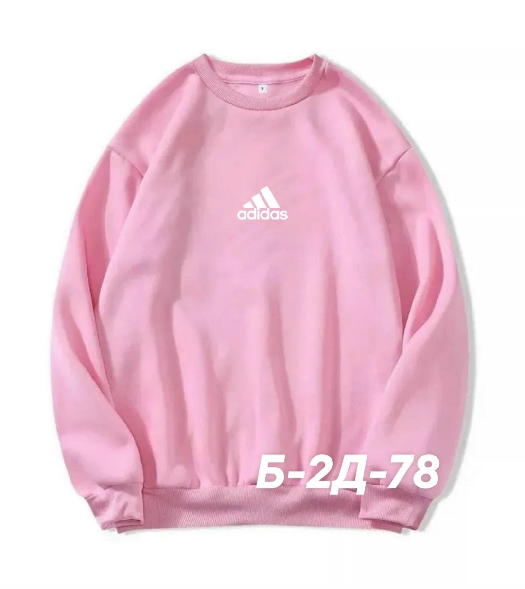 толстовка adidas,свитшот женский adidas,свитшот розовый,свитшот adidas,свитшот женская