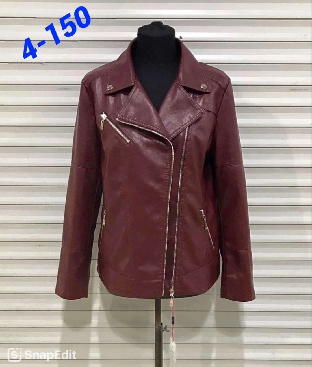 кожаная куртка женская,куртка женская,курточка ветровка,куртка женская бежевая,кожаная куртка