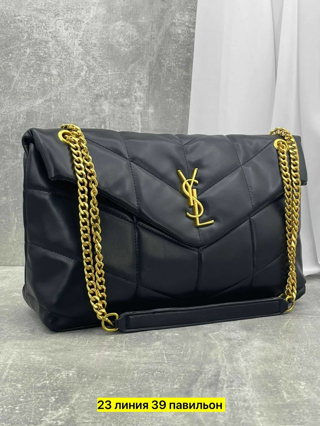 сумка yves saint laurent,сумка,сумка ив сен лоран,сумка ysl,сумка женская ysl