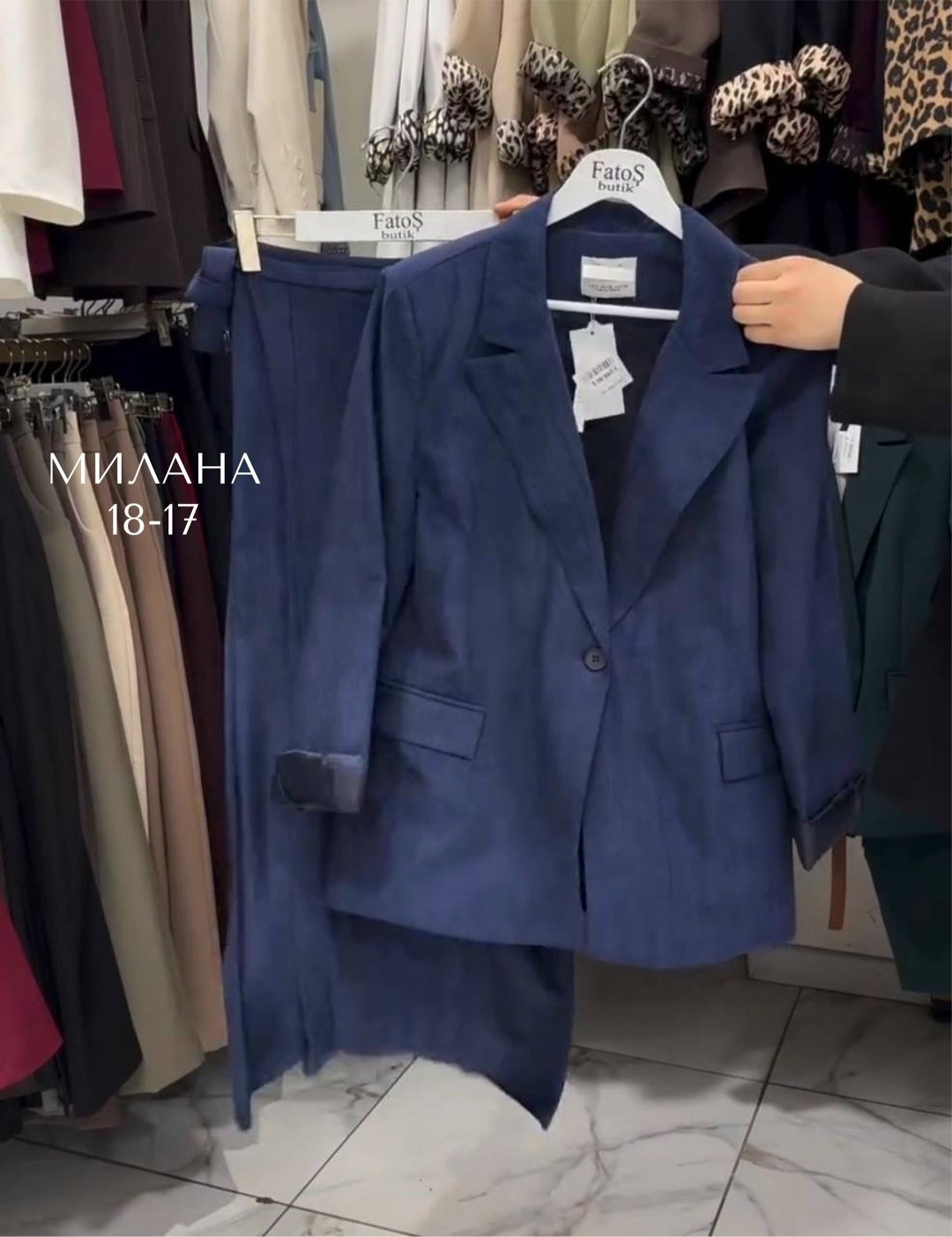 костюм двойка женская,костюм брючный женский,костюм с брюками,женские костюмы,брючный костюм двойка