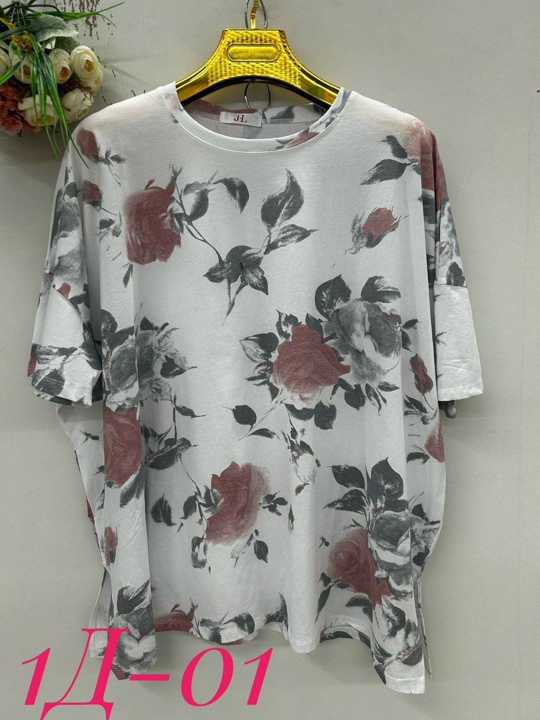 женская кофта,блузка женская,женская блуза,кофта нарядная,женская кофта больших размеров