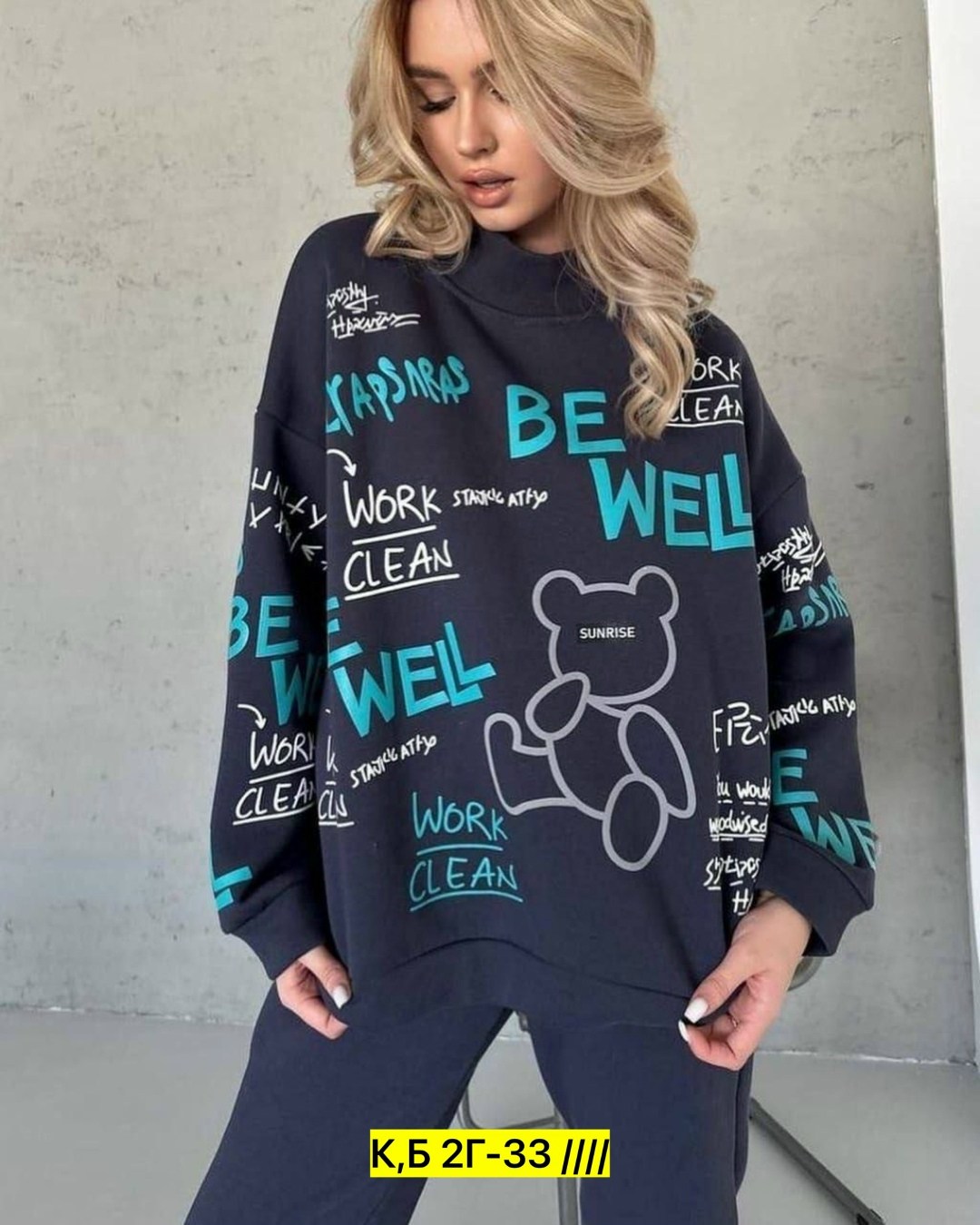 костюм спортивный женский,женский спортивный костюм на флисе,костюм женский на флисе,спортивные костюм,костюм спортивный женские спортивные костюмы