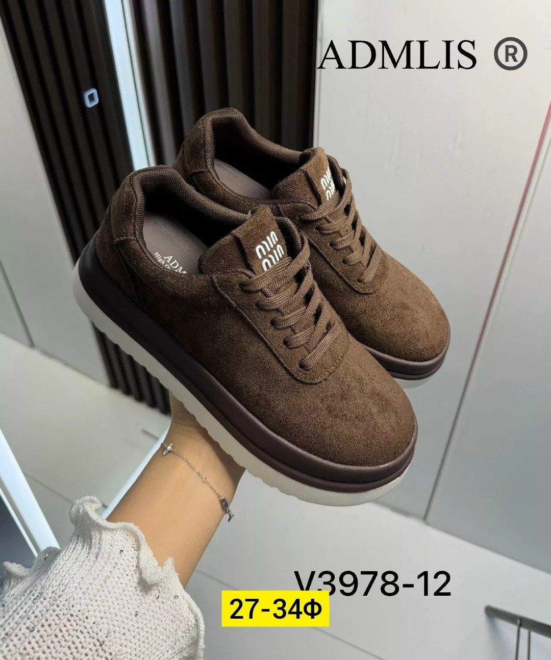 ,кроссовки замш,женские кроссовки,женская ,повседневные кроссовки