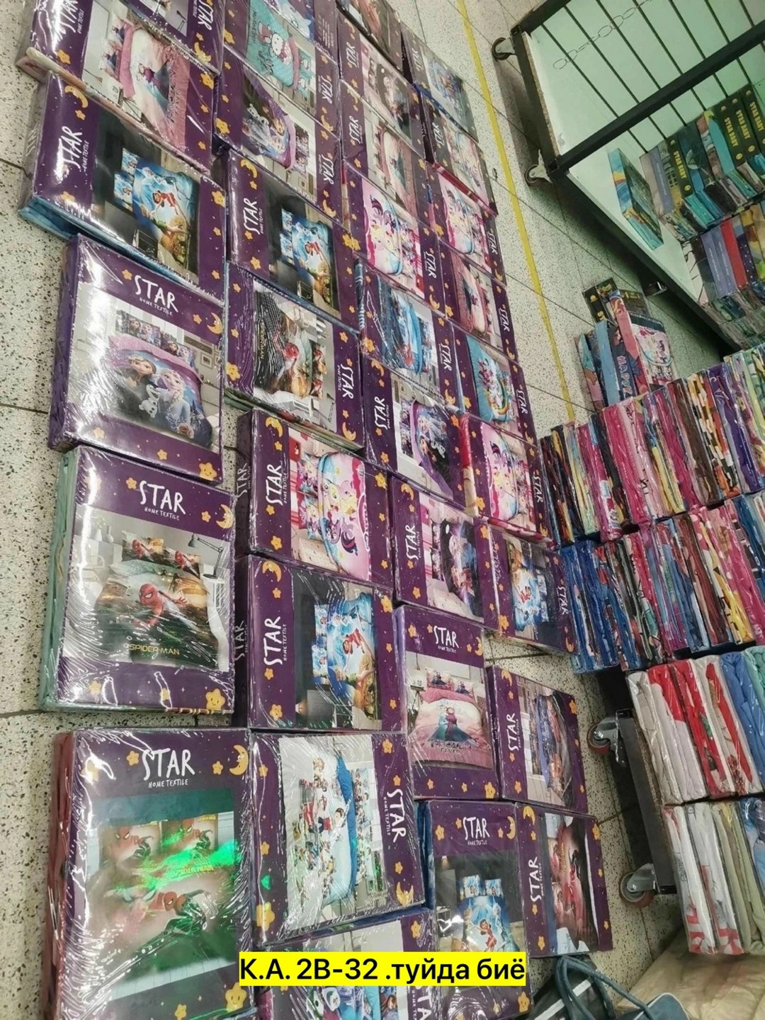 настольная игры,настольная игра семейная,детская игрушка,коллекционные карточки,игрушек