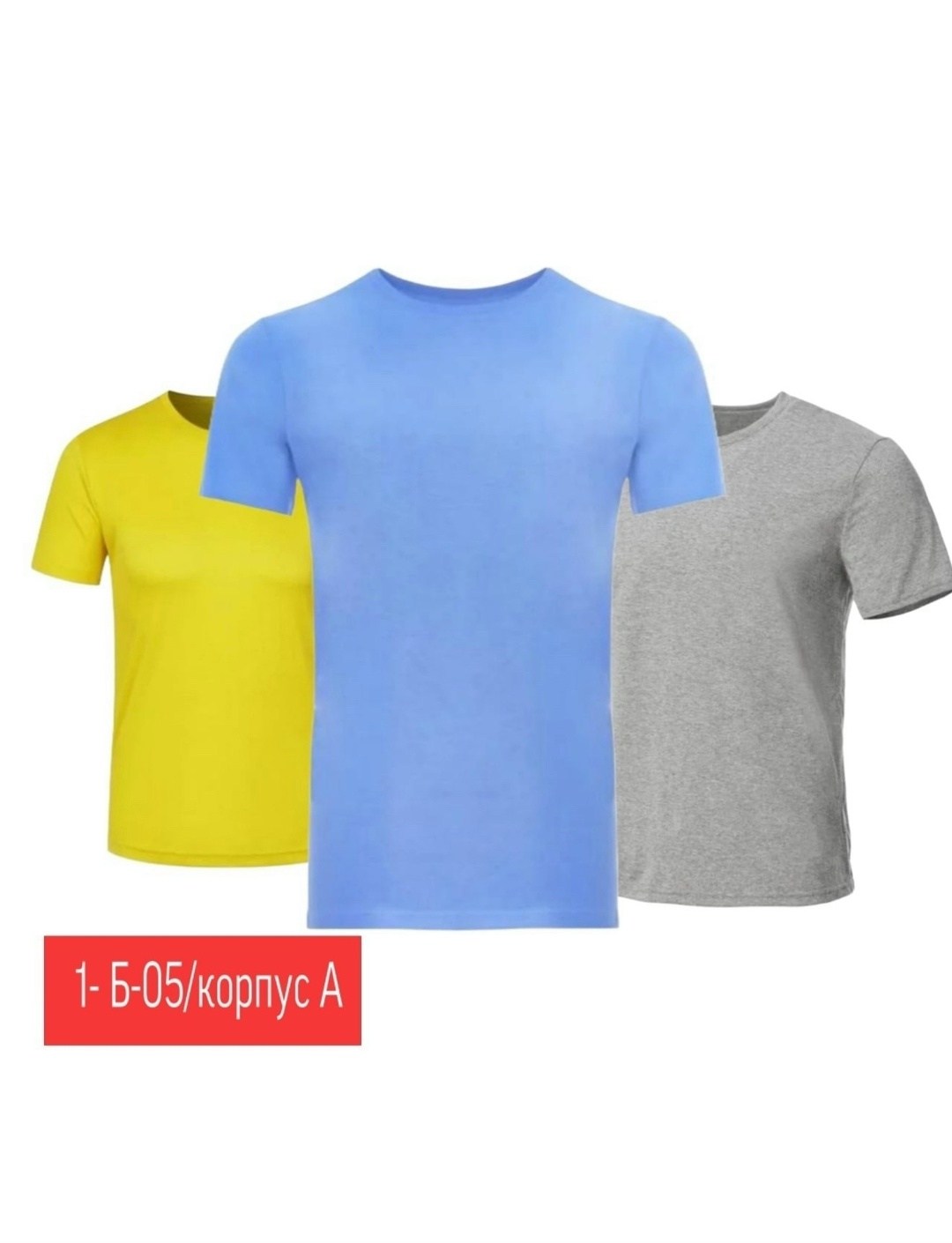 футболки для мужчин,мужская футболка,футболка футболка мужская,комплект футболка,рабочие футболки мужские