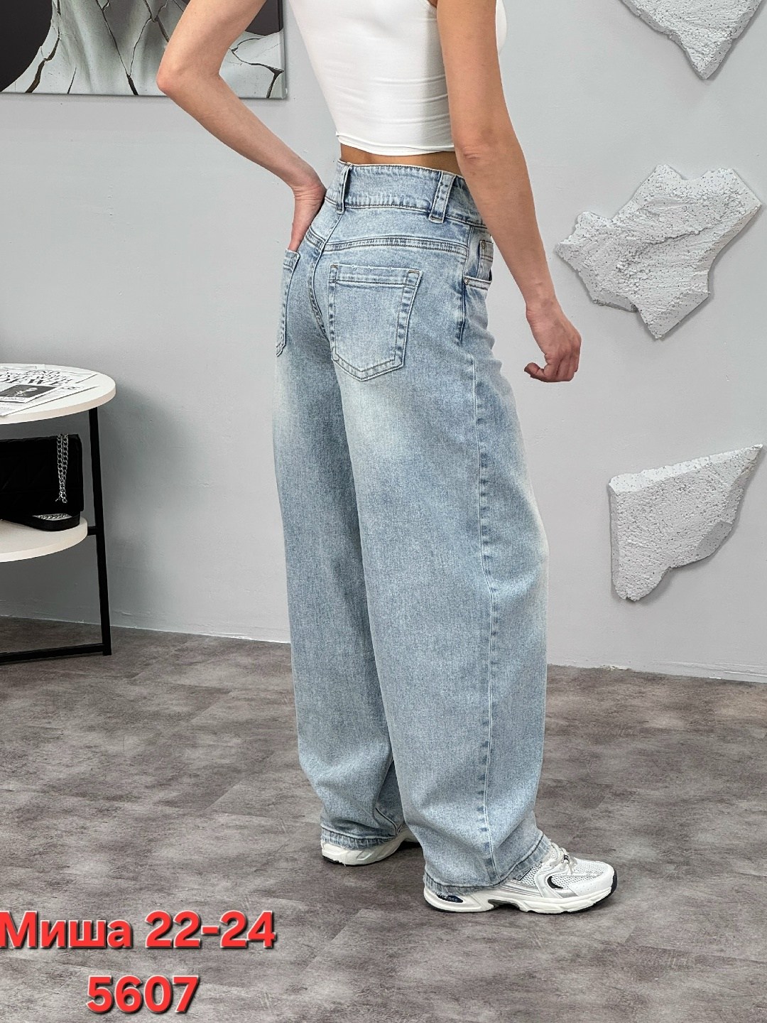 женские джинсы,джинсы женские широкие,джинсы широкие,джинсы брюки,штаны джинсы