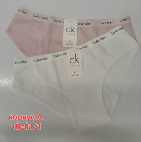 Нижнее белье