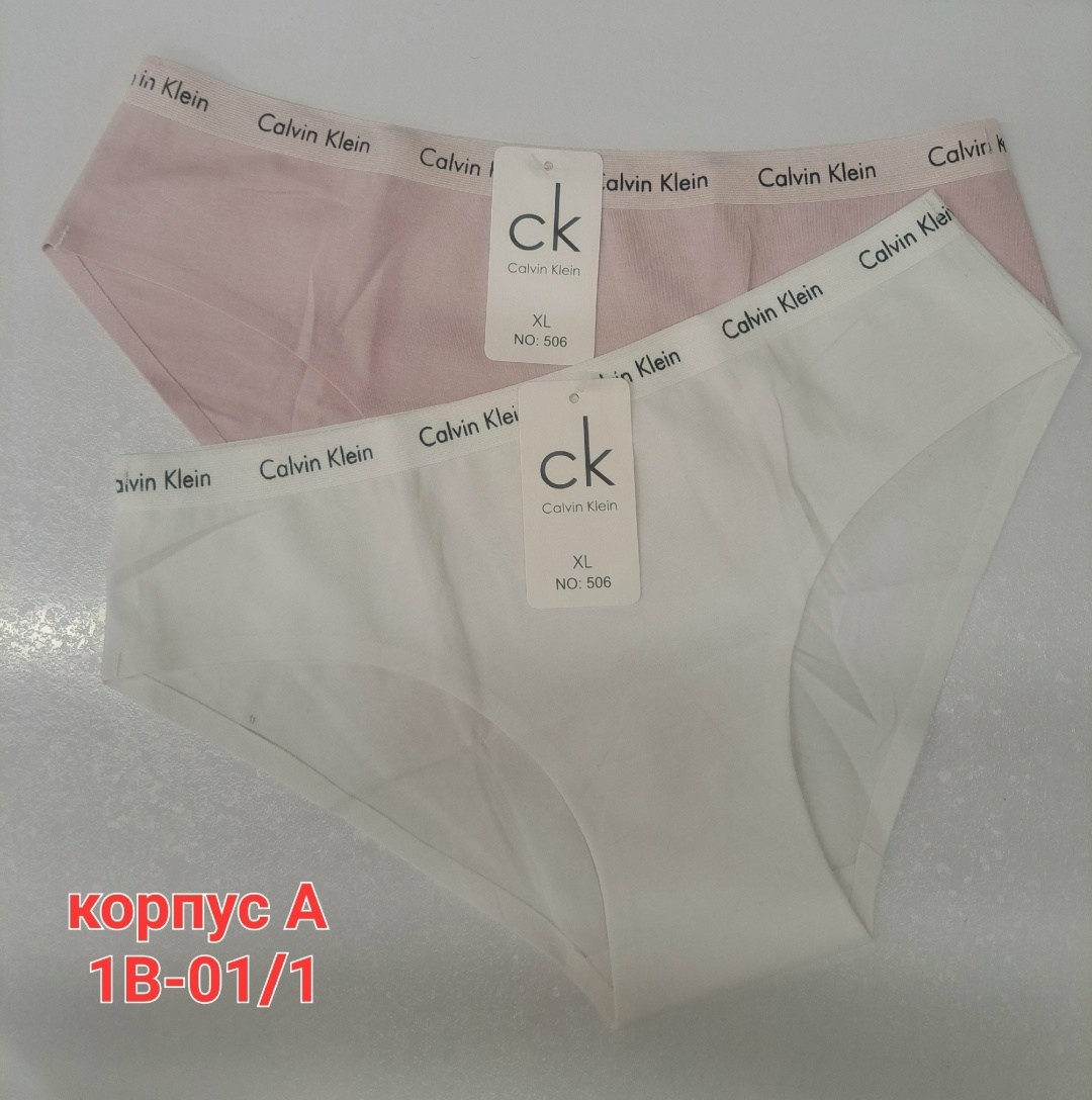 комплект трусов слипы calvin klein базовая 5 шт,трусы calvin klein женские,комплект трусов слипы calvin klein,комплект трусов слипы calvin klein underwear,calvin klein женские спортивные трусы из хлоп