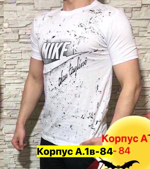 футболки мужские,мужские футболки ,футболки для мужчин,футболка,футболки и майки