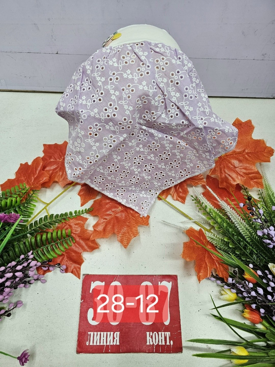 косынка,косынка детская,шапка для детей,косынка для девочек,косынка панамка