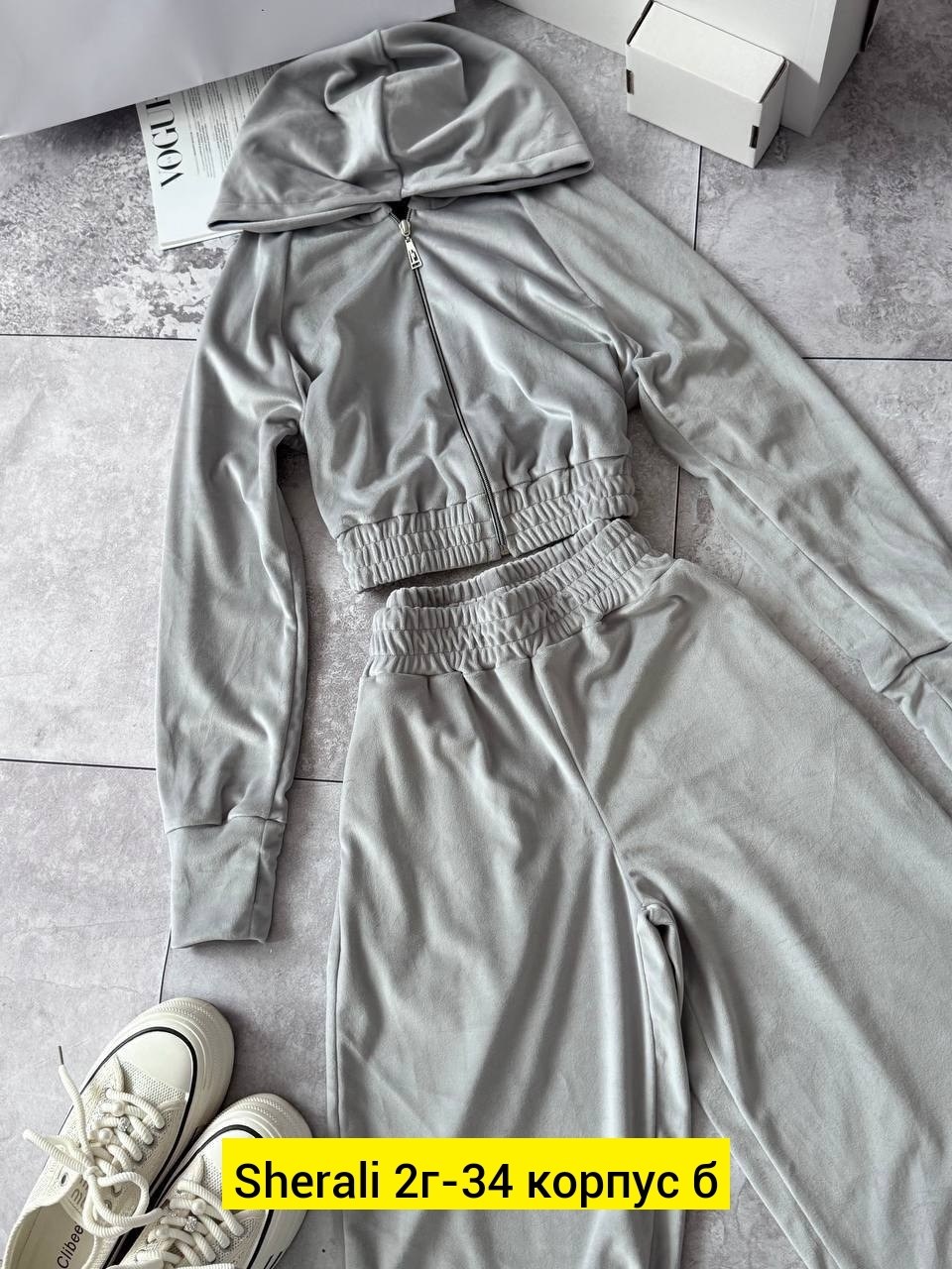 костюм спортивный велюровый,велюровый костюм,велюровый спортивный костюм женски,велюровый костюм женский,спортивные костюмы на флисе