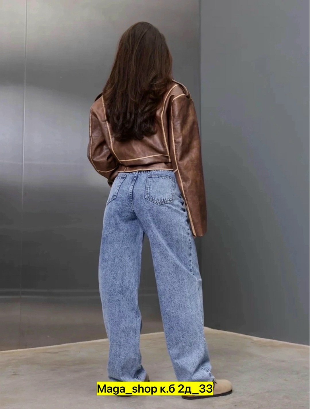 джинсы широкие,джинсы бананы широкие favorite seven,женские джинсы,джинсы брюки,джинсы мом бананы синие с высокой посадкой