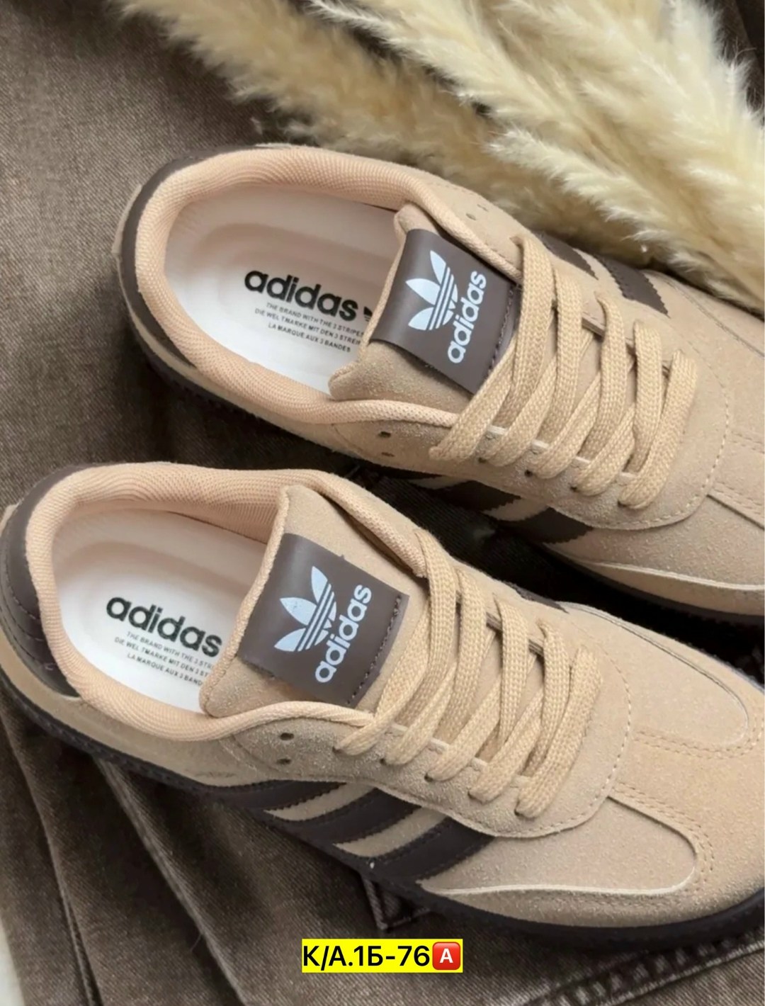 ,женские кроссовки,женские кроссовки adidas,женская ,кроссовки эко