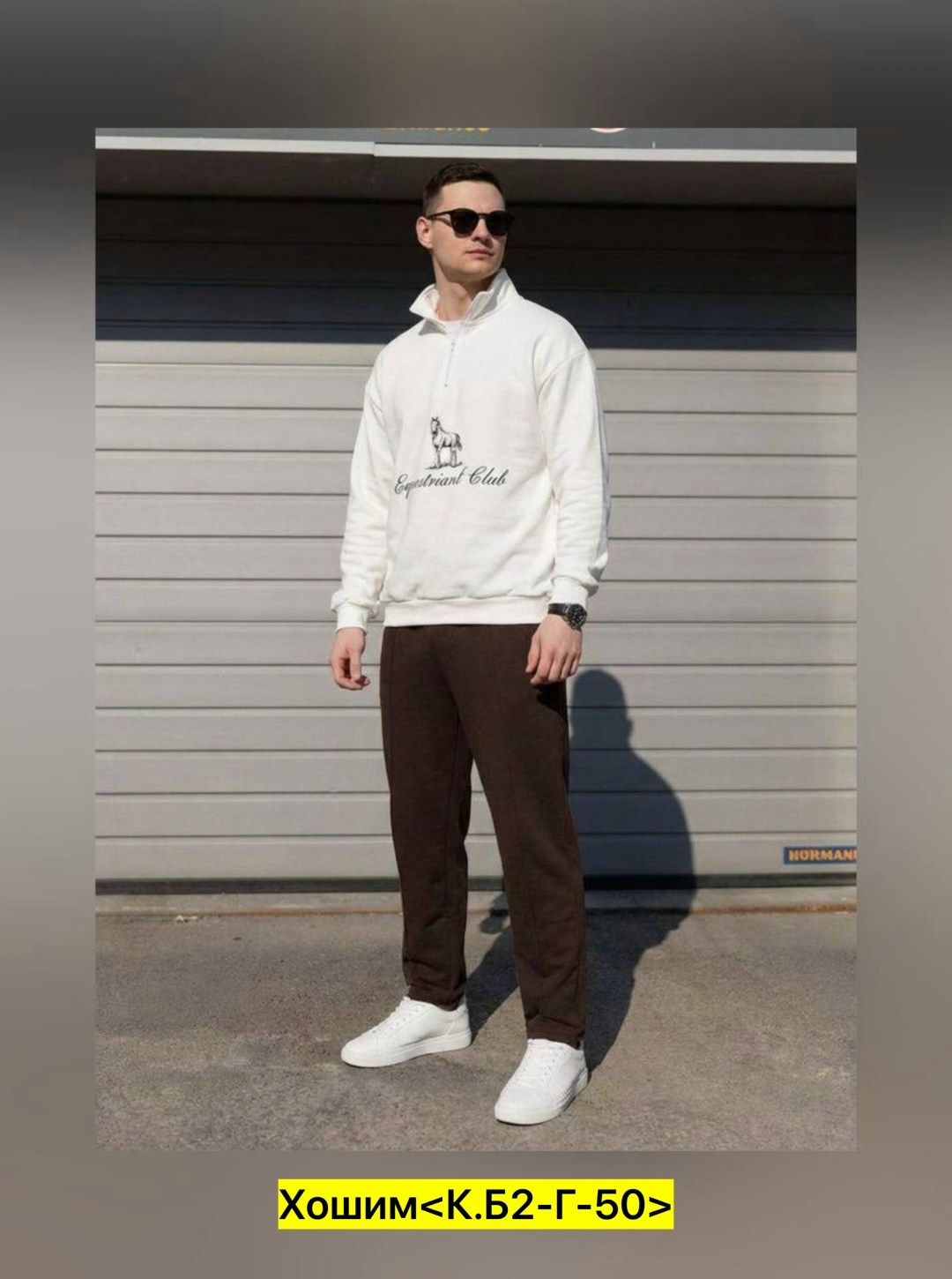 костюм двойка,женский костюм,спортивный костюм,спортивный костюм женский на флисе,женский костюм на флисе