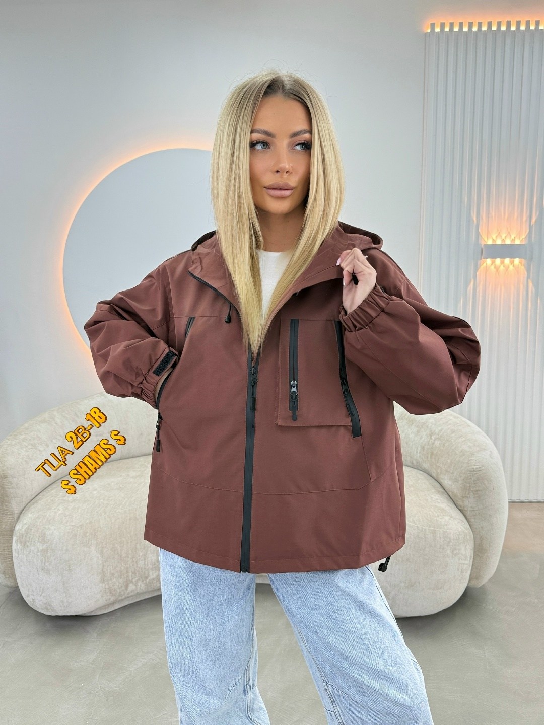 куртка женская,куртка женская бежевая,куртка демисезонная женская,куртка модная,куртка