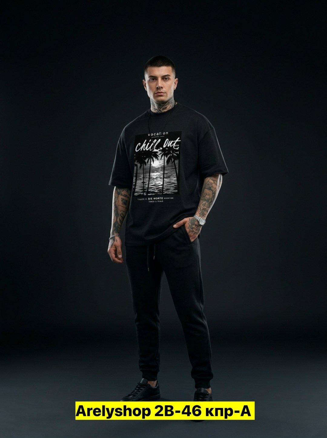 футболки мужские,модные мужские футболки,футболки мужские оверсайз,костюм мужчины