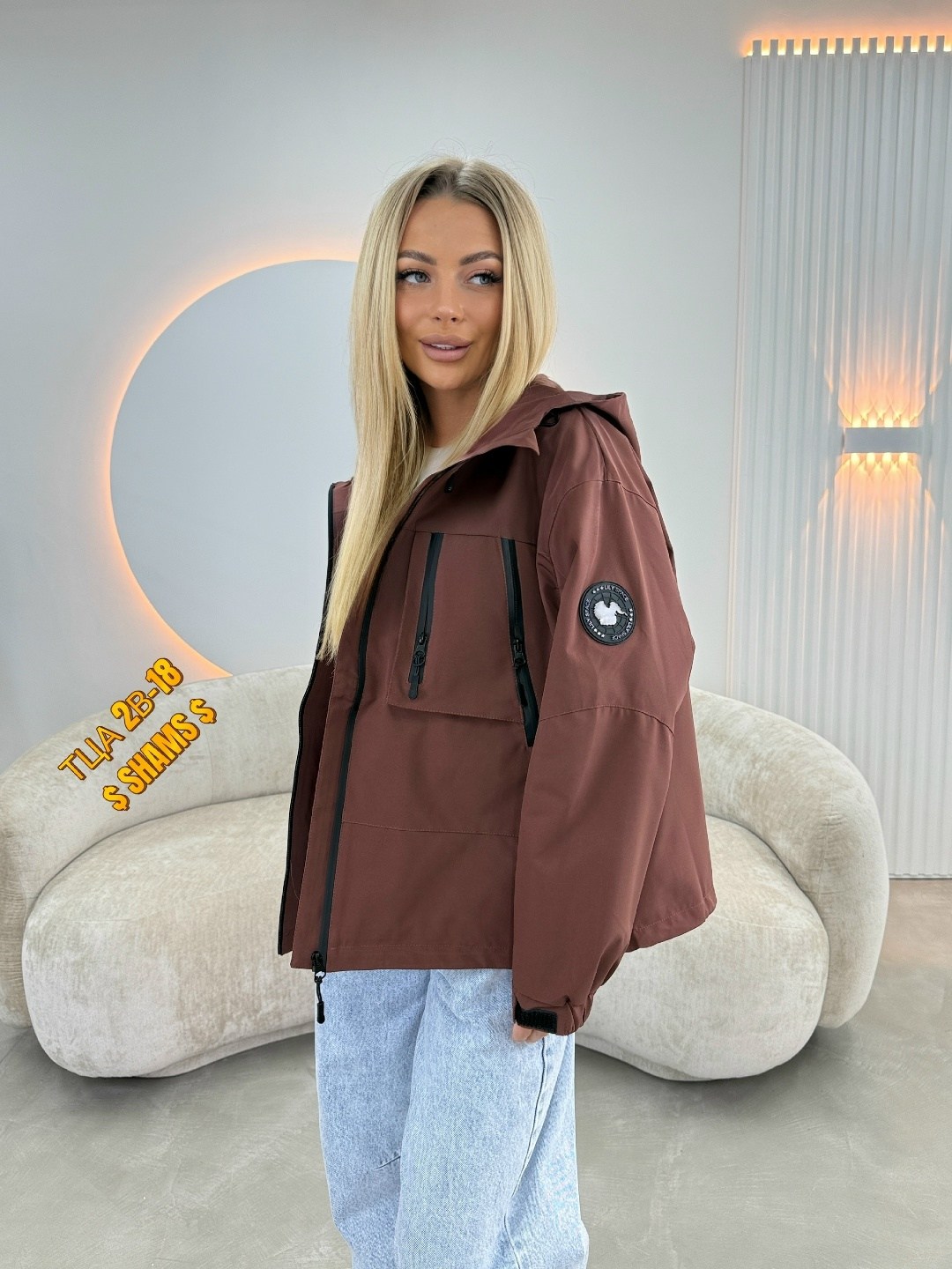 куртка женская,куртка женская бежевая,куртка демисезонная женская,куртка модная,куртка