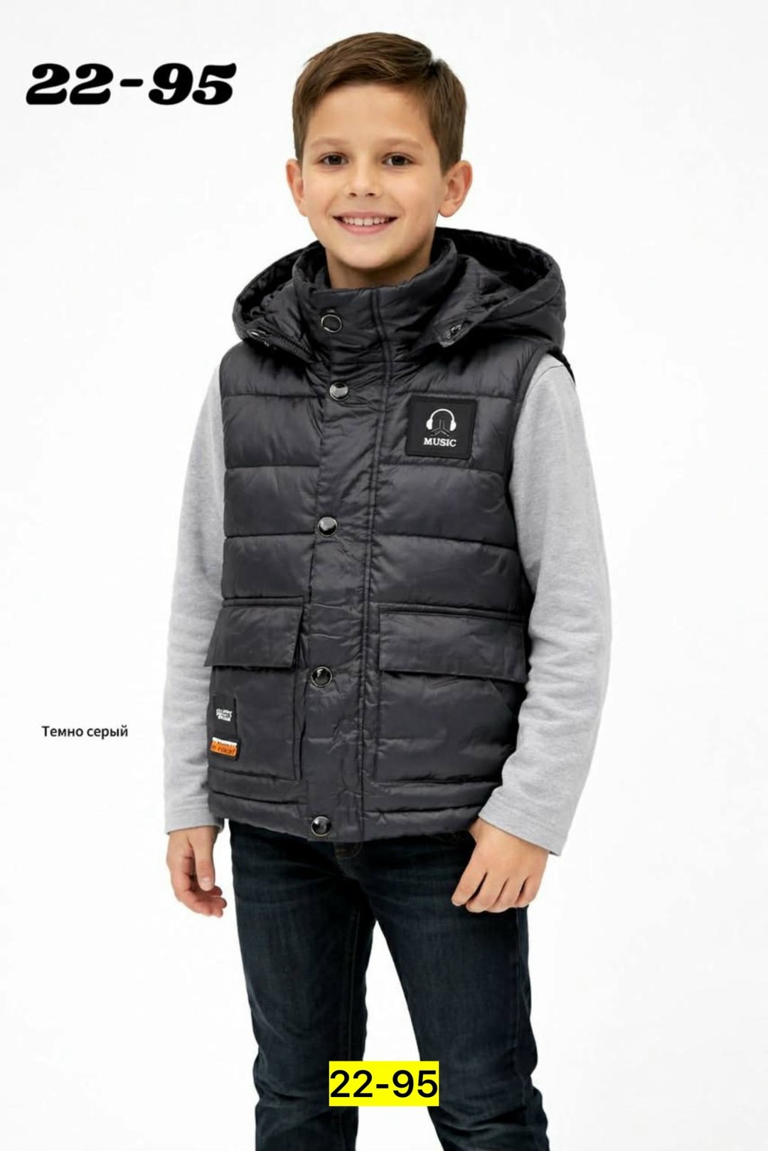 жилет детский,жилет утепленный салатовый gulliver,жилет зеленый,жилет гулливер 12303gmc4701,жилет гулливер для мальчика утепленный