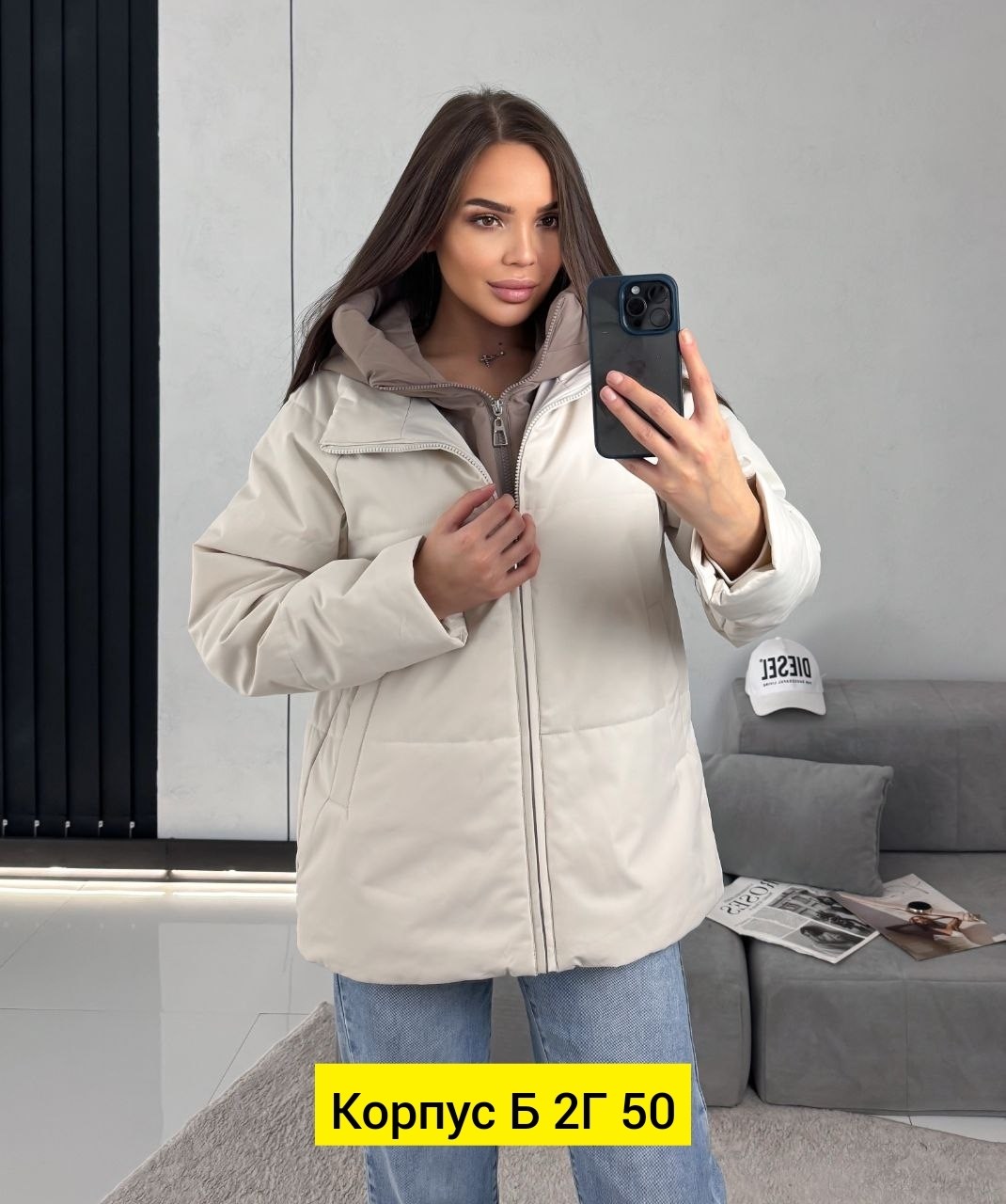 женская демисезонная куртка,женская куртка,куртка женская белая,куртка,женская куртка зима