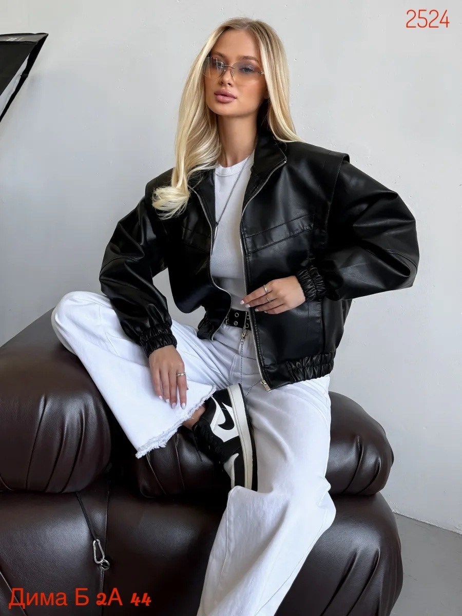 куртка бомбер из экокожи,кожаная куртка бомбер женская,кожаная куртка,куртка бомбер кожаная,кожаная куртка женская