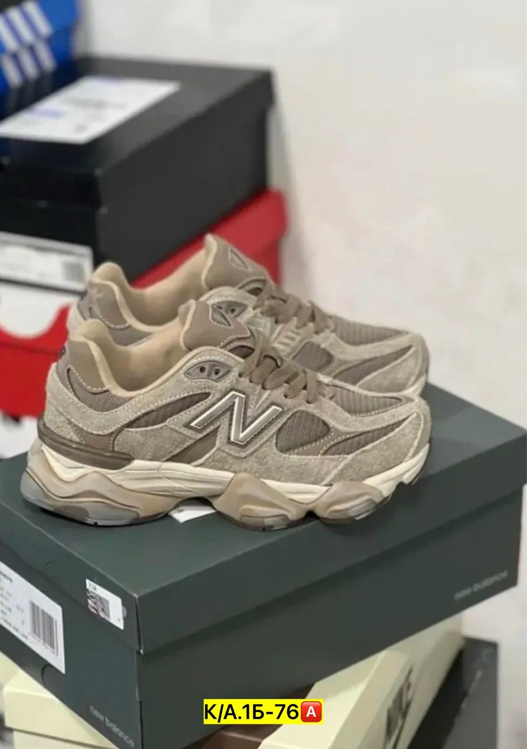 кроссовки new balance 9060,кроссовки new balance,new balance 9060,кроссовки мужские new balance 9060,кроссовки мужские new balance