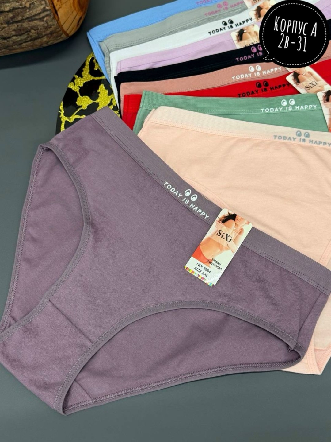 трусы женские,трусы женски,женская нижнее белье,трусы для женщин,трусы