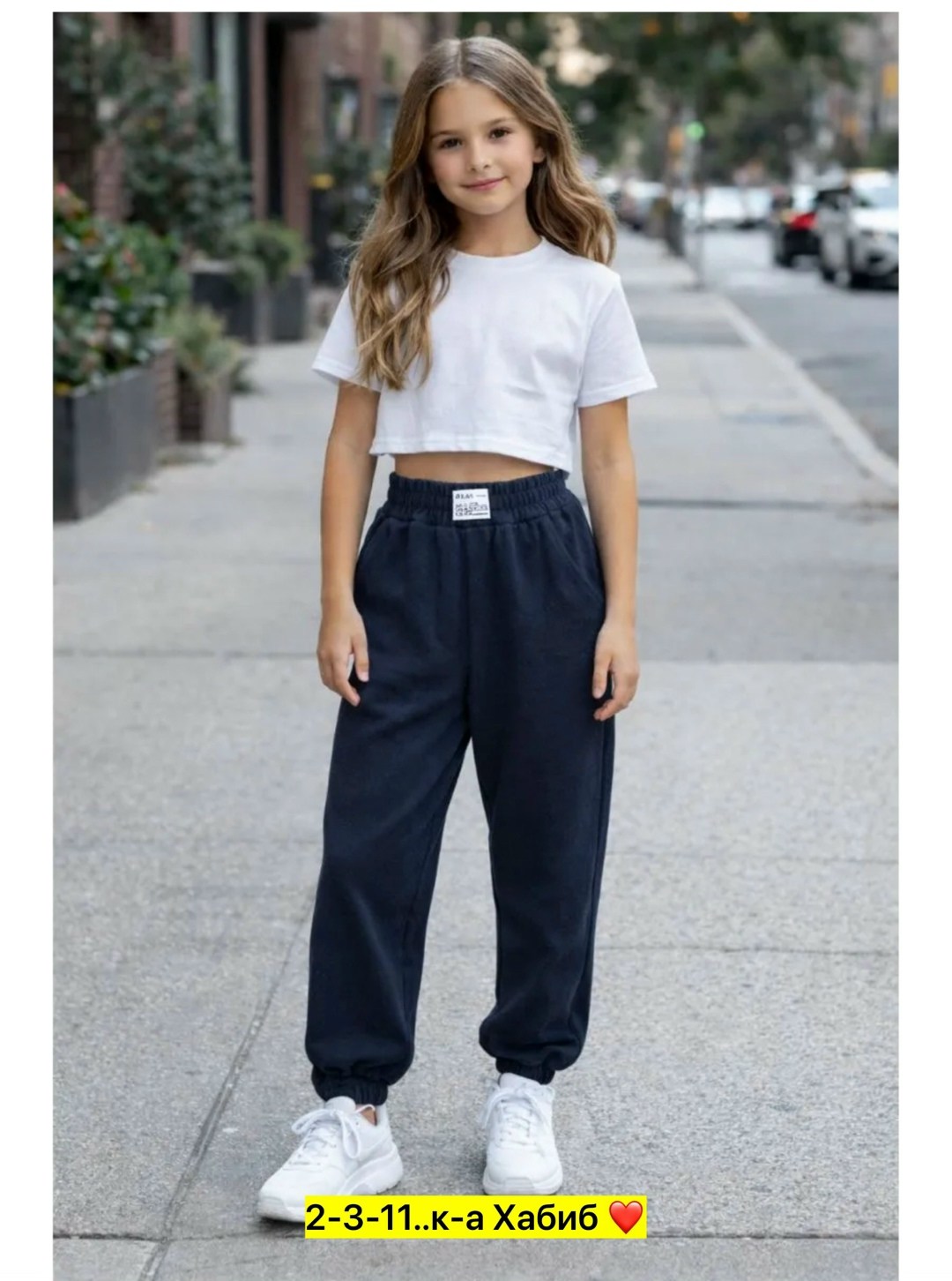 брюки джоггеры для девочек,брюки лапша для девочки,брюки для девочек,брюки широкие,штаны для девочек
