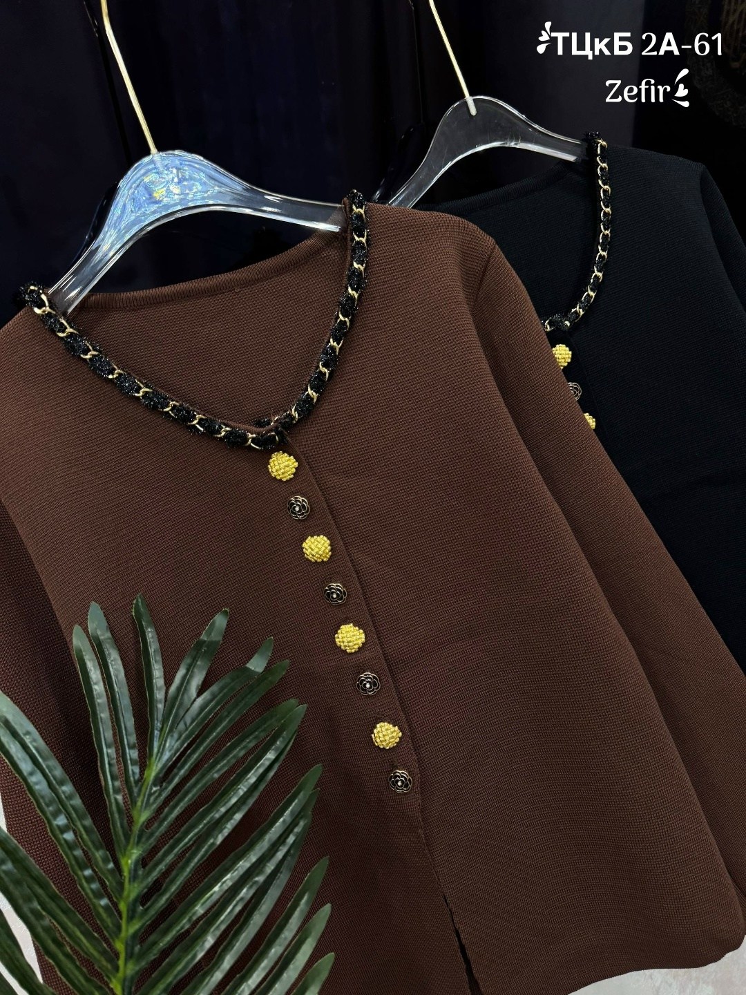 элегантные кардиганы,вязаный кардиган,повседневный кардиган,кофта вязаная,кардиган с воротником