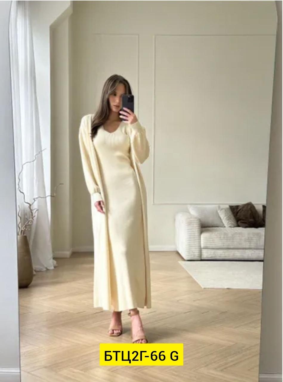 женское платье с кардиганом,платье лапша длинное и кардиган,комплект кардиган,платье и кардиган,платье с кардиганом двойка