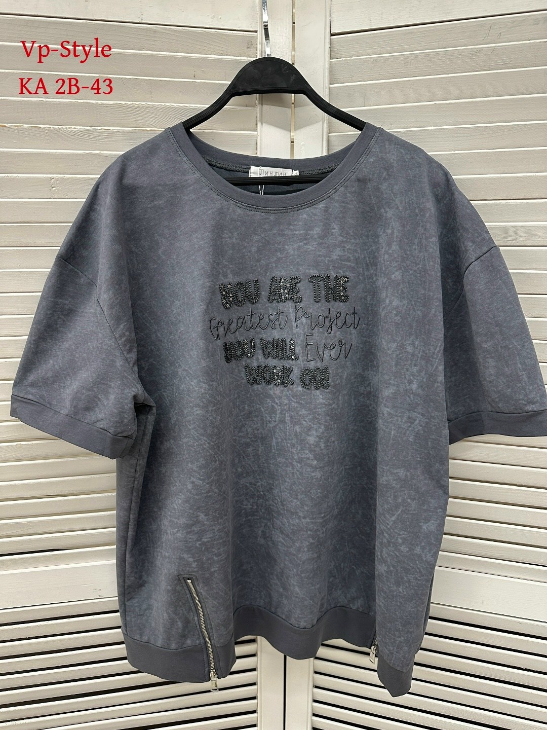 футболка женская,футболка,футболка варенка,футболка женская оверсайз,футболки и майки