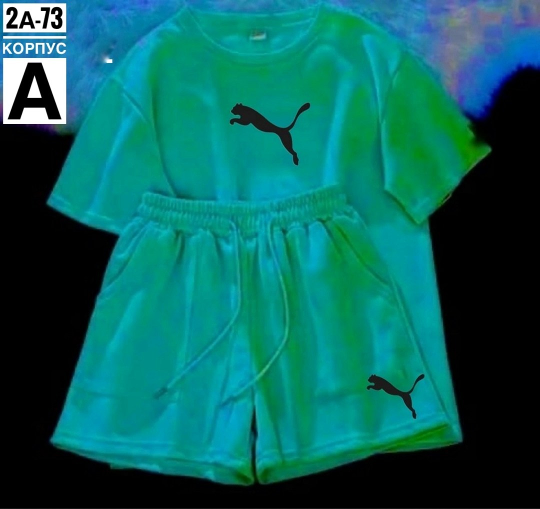 костюмы женские,костюмы двойки,женский костюм двойка,костюмы спортивные женские,