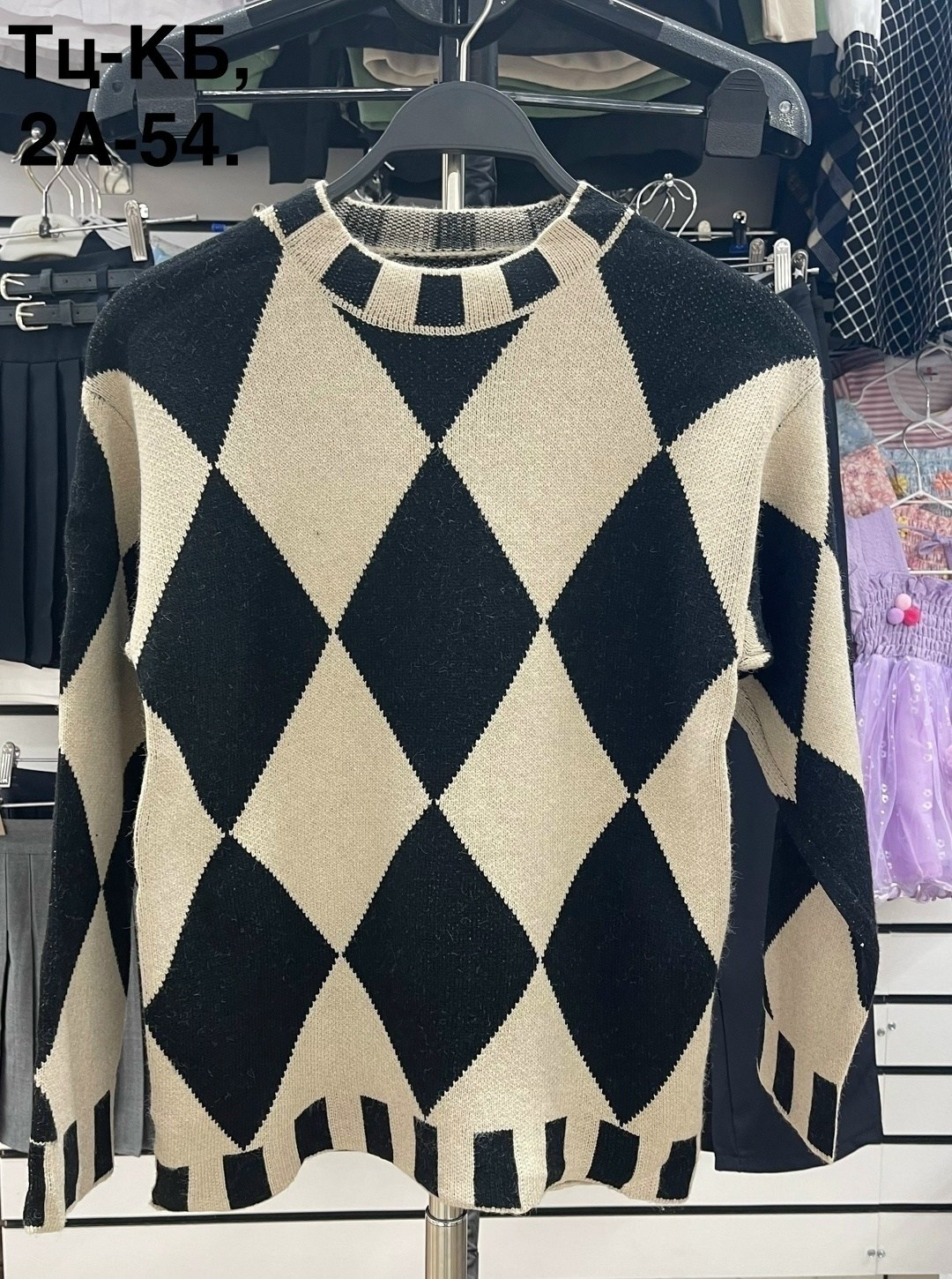 свитер,модные свитера,вязаные свитера женские,свитер женский,свитер кофта