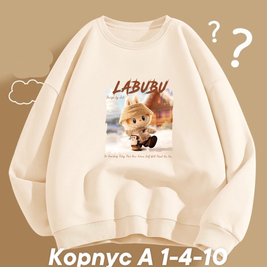 зеленый свитшот,свитшот женская,толстовки свитшот,толстовка,детская кофта