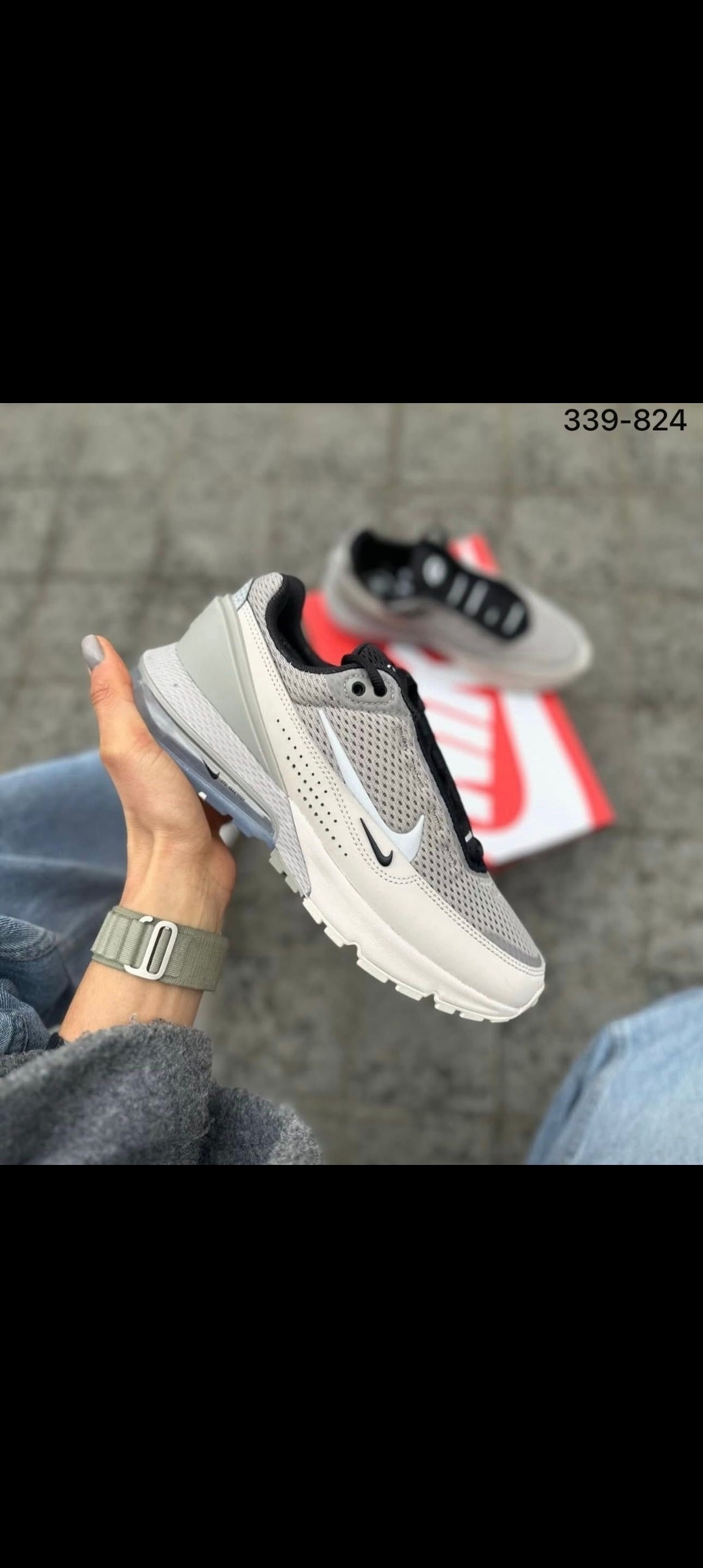 кроссовки nike air max pulse,кроссовки,nike air max pulse,nike air max,air max pulse