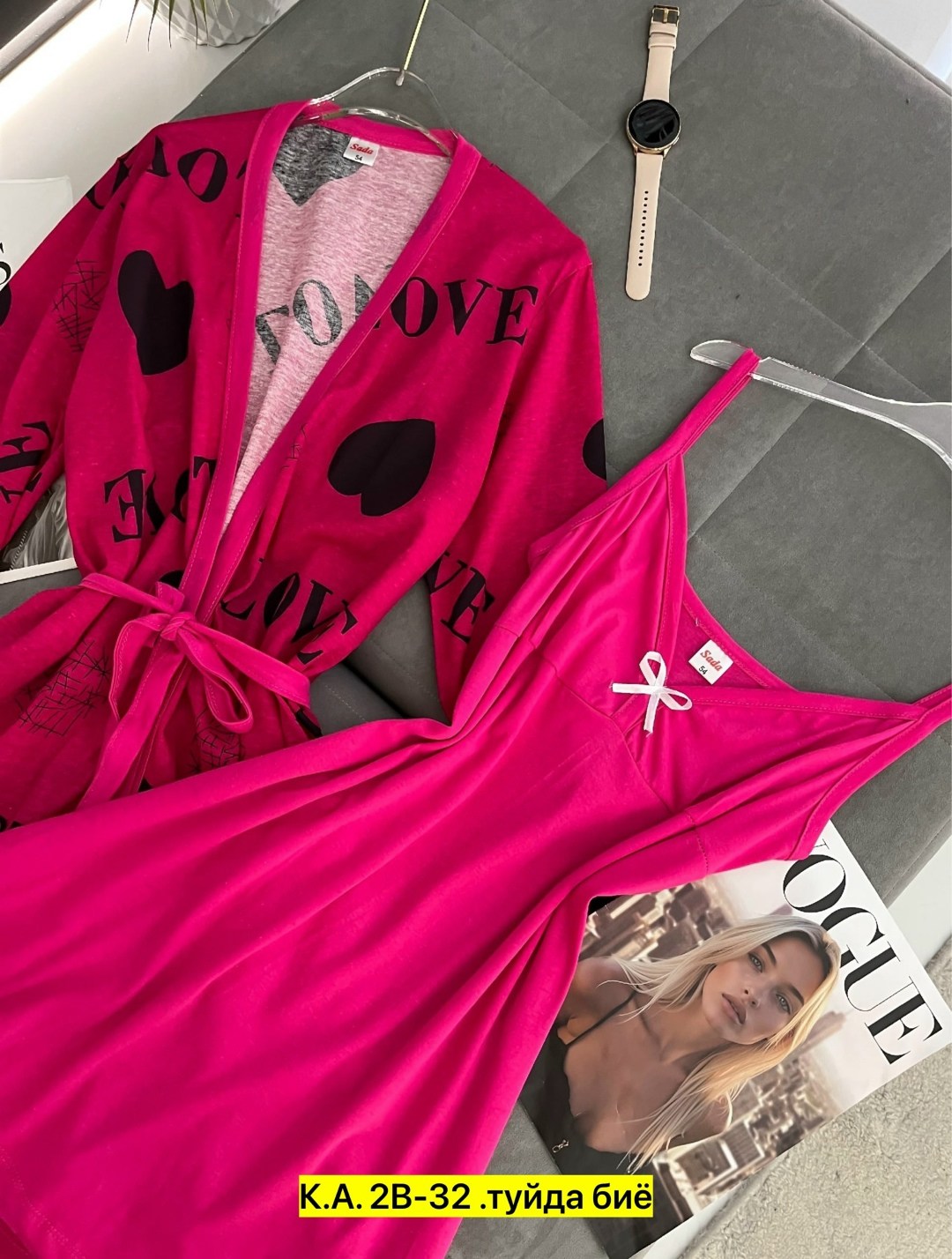 женские халаты,комплект пеньюар,халат женский домашний,комплект халат сорочка,халат трикотажный женский