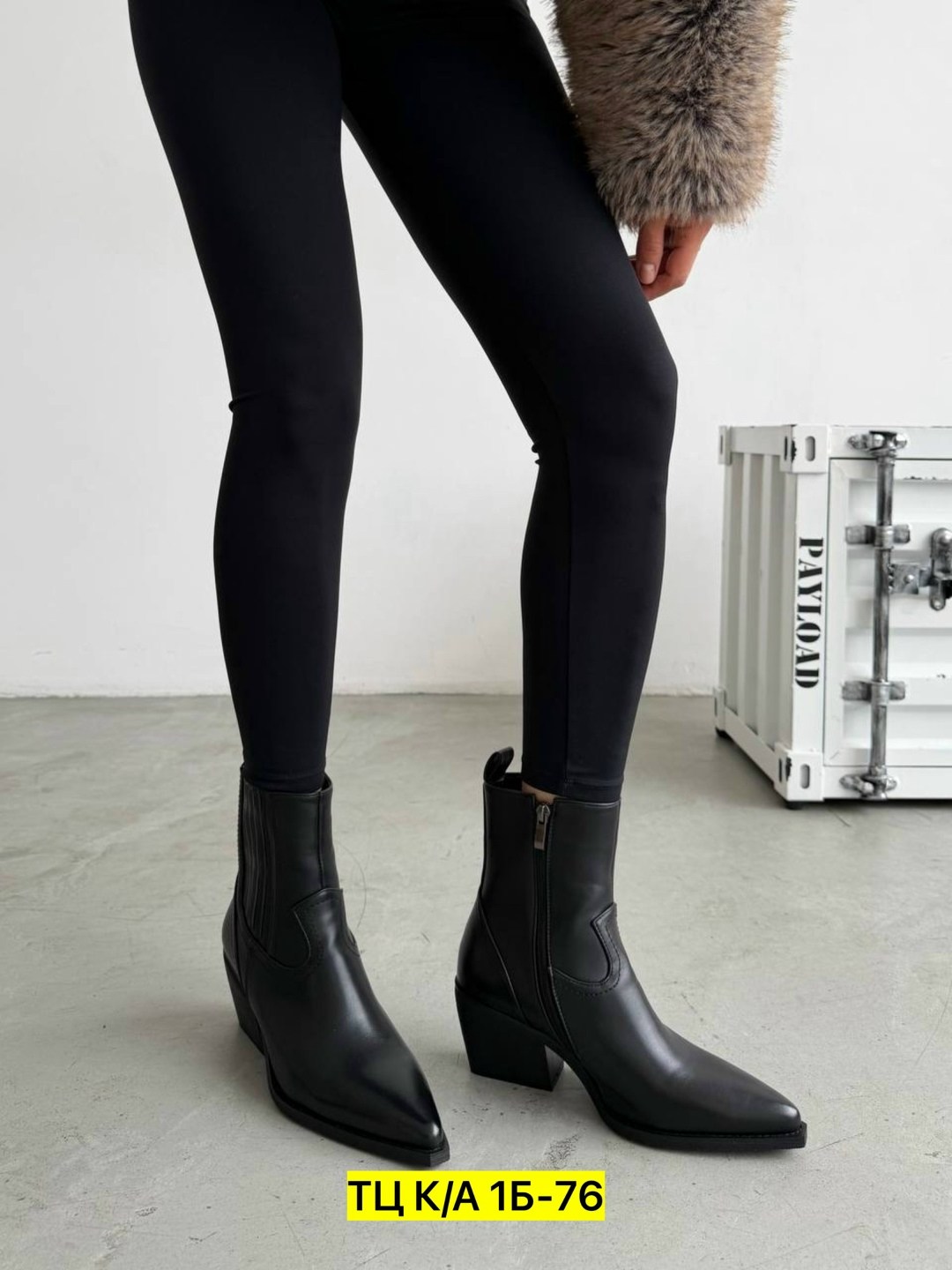 ,полусапоги,казаки ботинки женские, женская,казаки женские